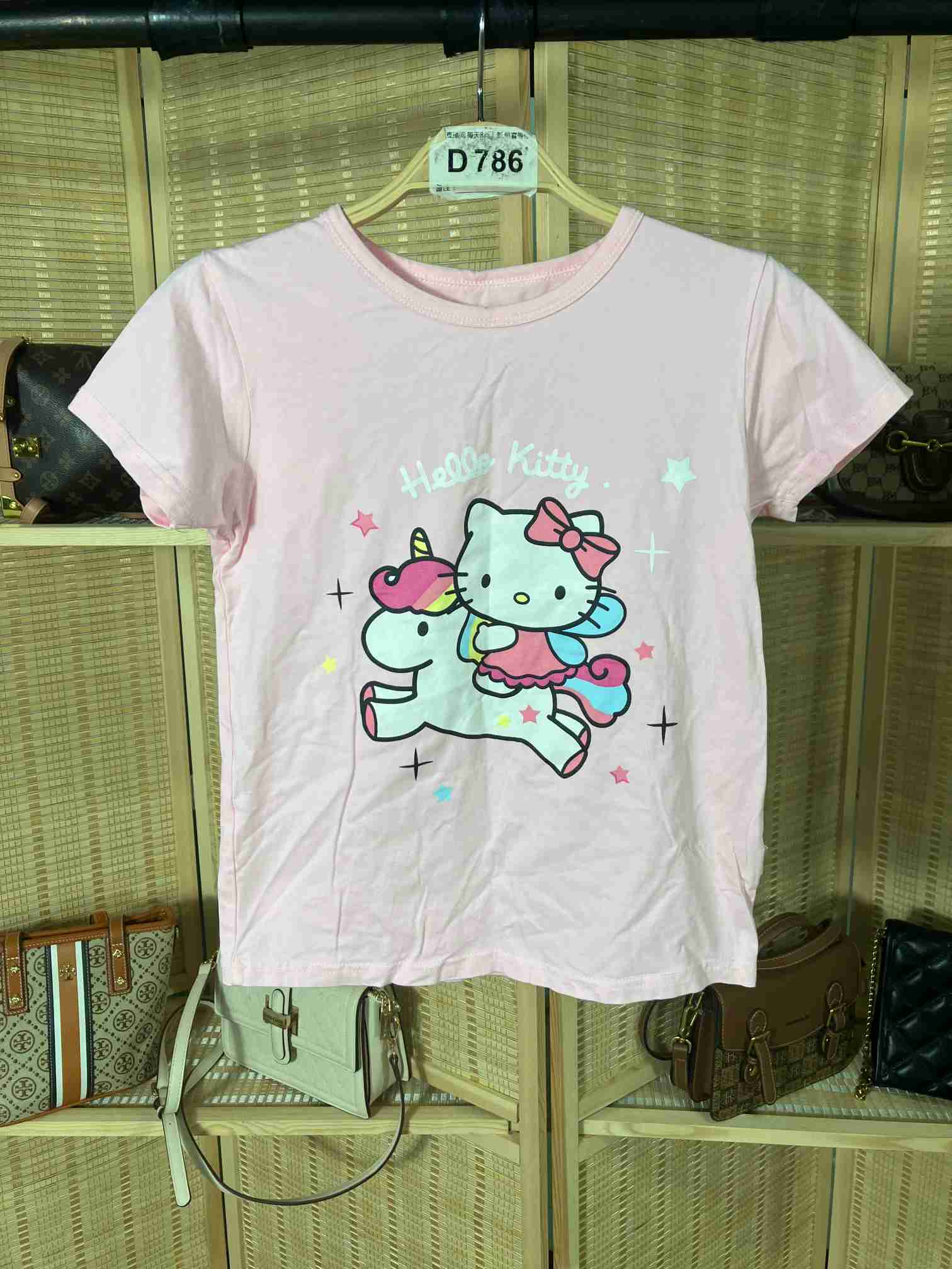 dcd4ce22b86dcb9963e265d45a59ef7